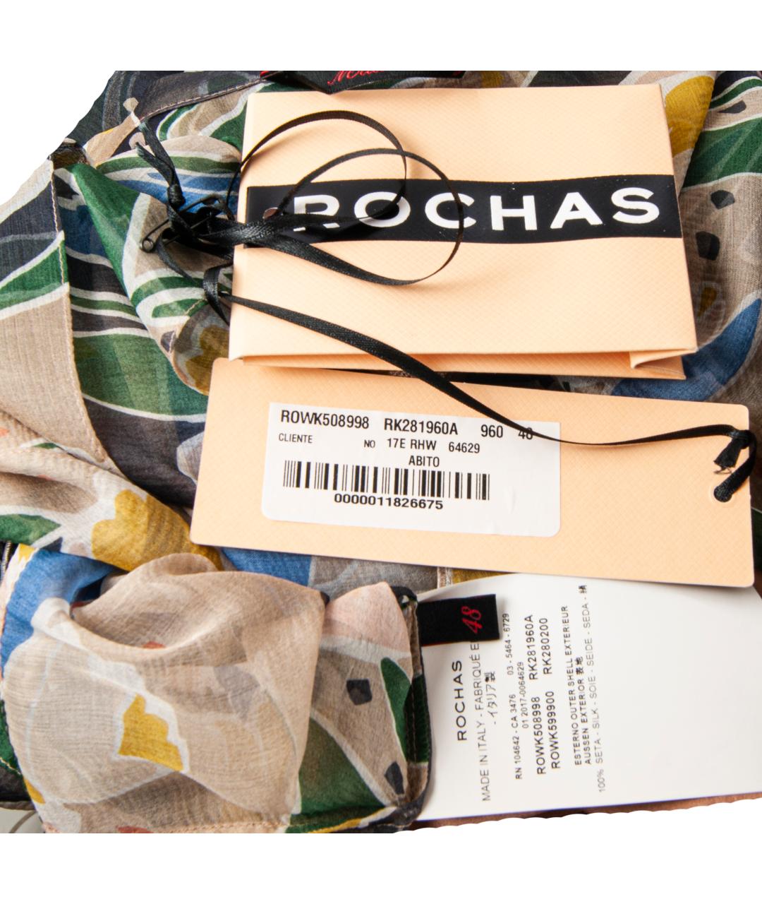 ROCHAS Мульти шелковое коктейльное платье, фото 5