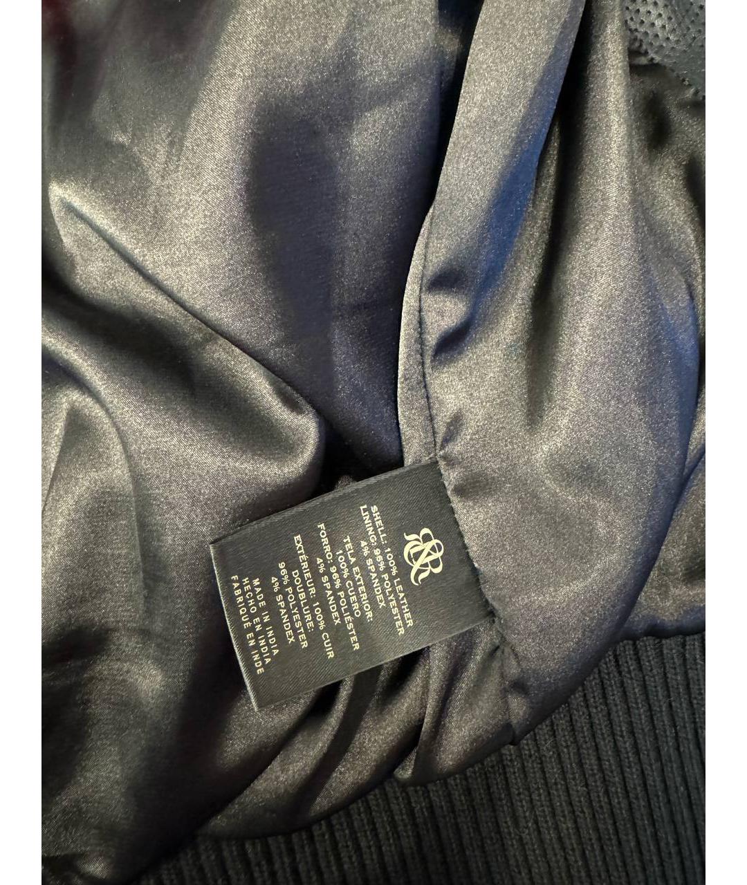 BROCK COLLECTION Куртка, фото 4