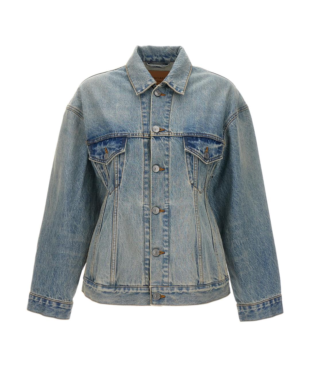 BALENCIAGA Голубая хлопковая куртка, фото 1