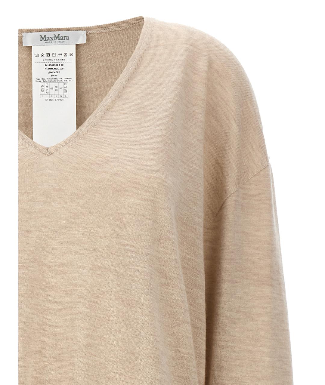 MAX MARA Бежевый кашемировый джемпер / свитер, фото 3