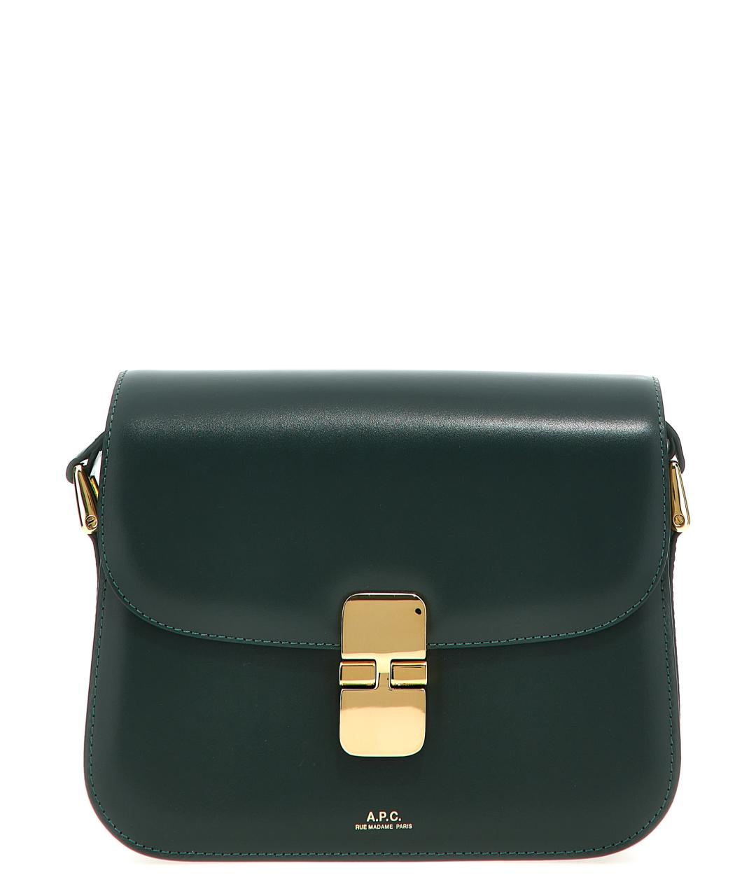 

Сумка через плечо