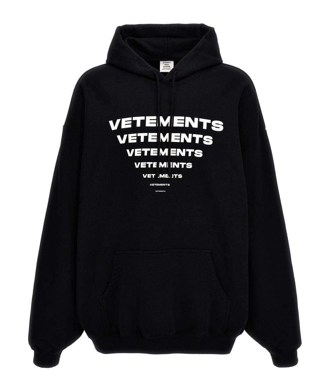 VETEMENTS