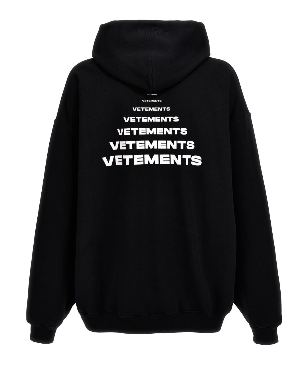 VETEMENTS