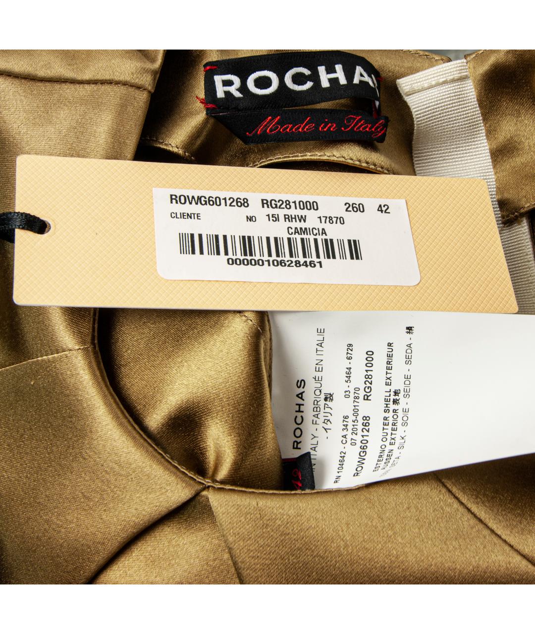 ROCHAS Горчичная шелковая блузы, фото 4