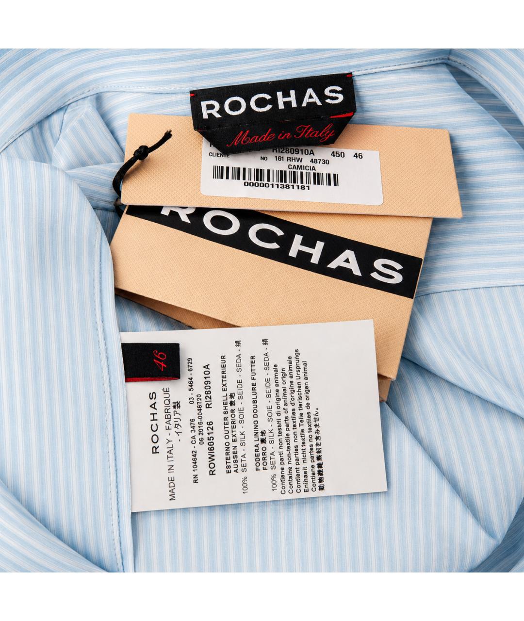 ROCHAS Голубая шелковая рубашка, фото 4