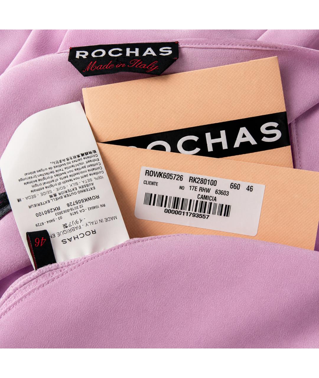 ROCHAS Розовая шелковая блузы, фото 4