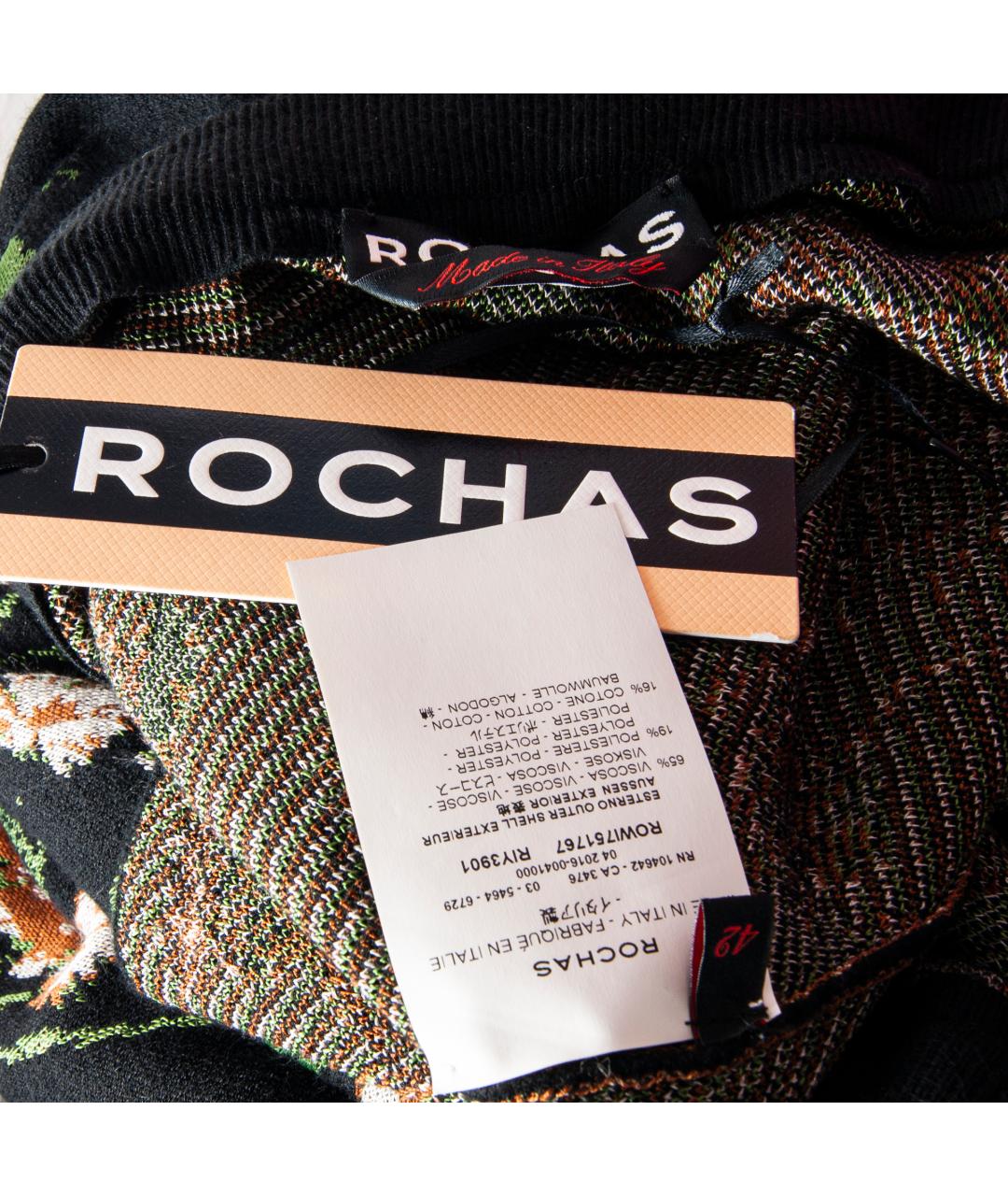 ROCHAS Черная вискозная юбка миди, фото 5