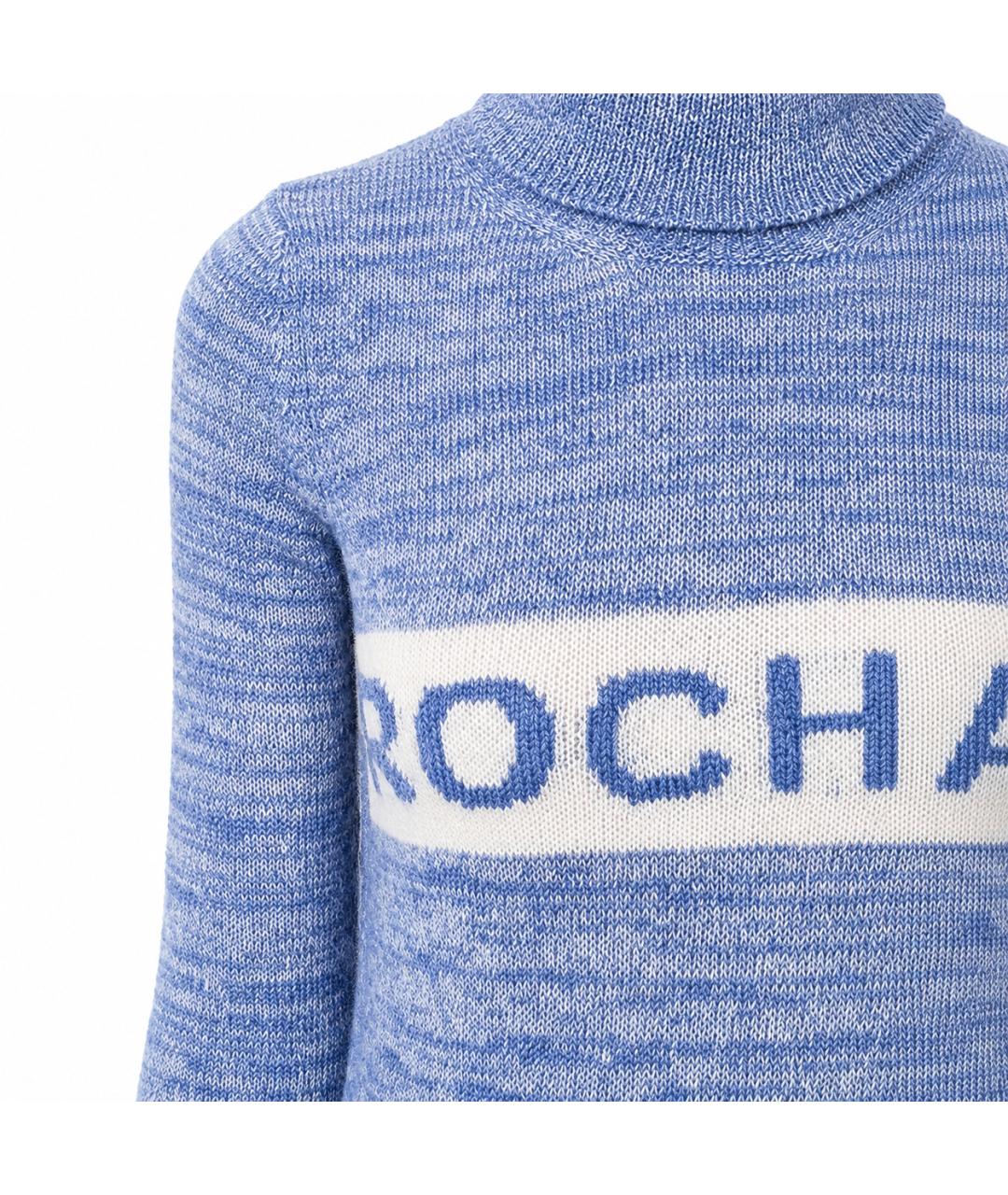 ROCHAS Голубой шерстяной джемпер / свитер, фото 2