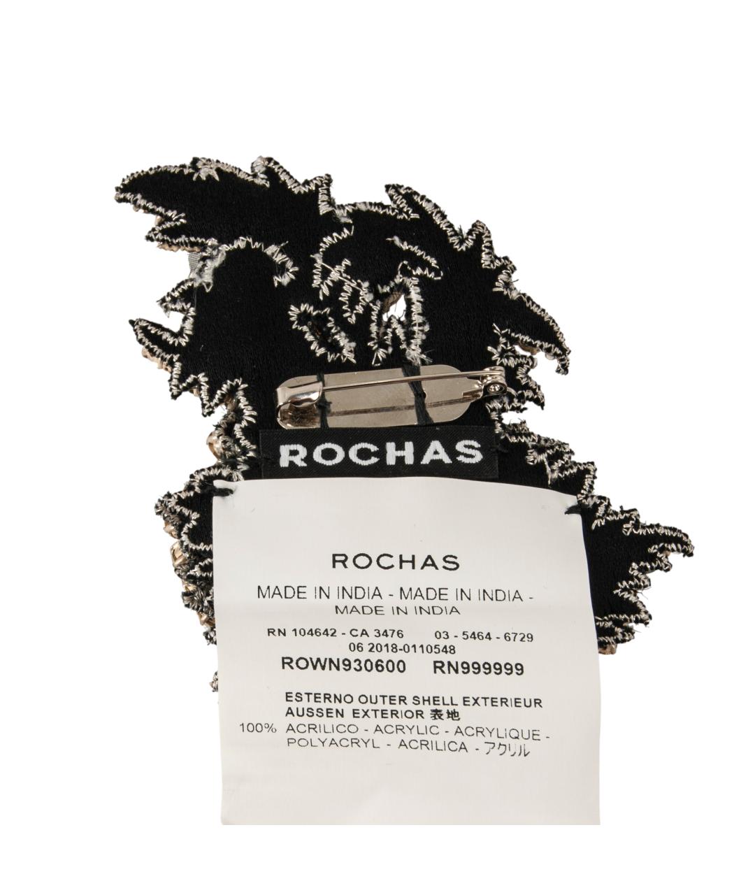 ROCHAS Стеклянная булавка / брошь, фото 4