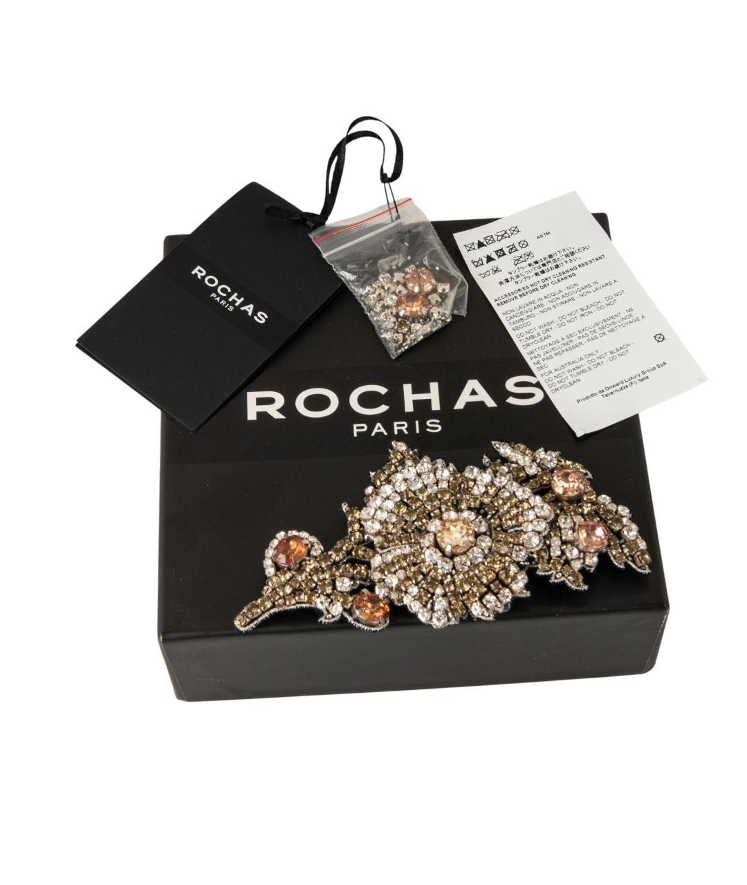 ROCHAS Стеклянная булавка / брошь, фото 3