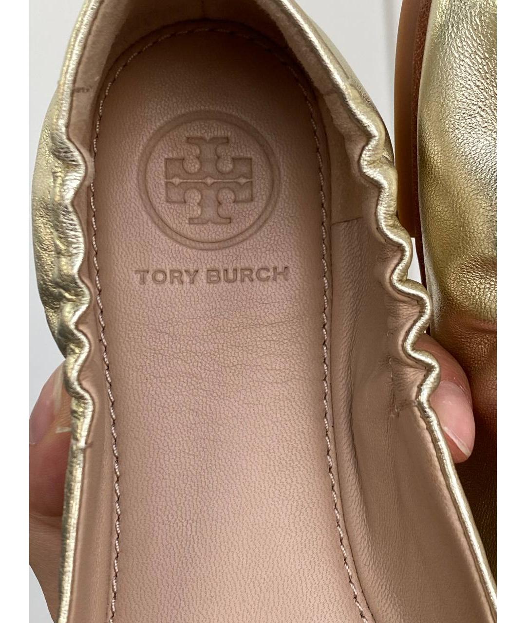 TORY BURCH Золотые кожаные балетки, фото 6