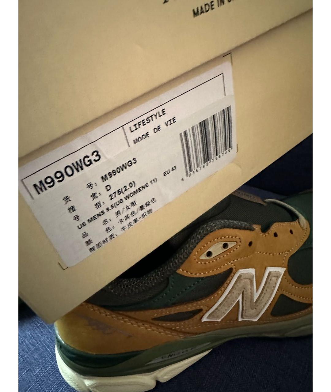 NEW BALANCE Хаки нубуковые низкие кроссовки / кеды, фото 7