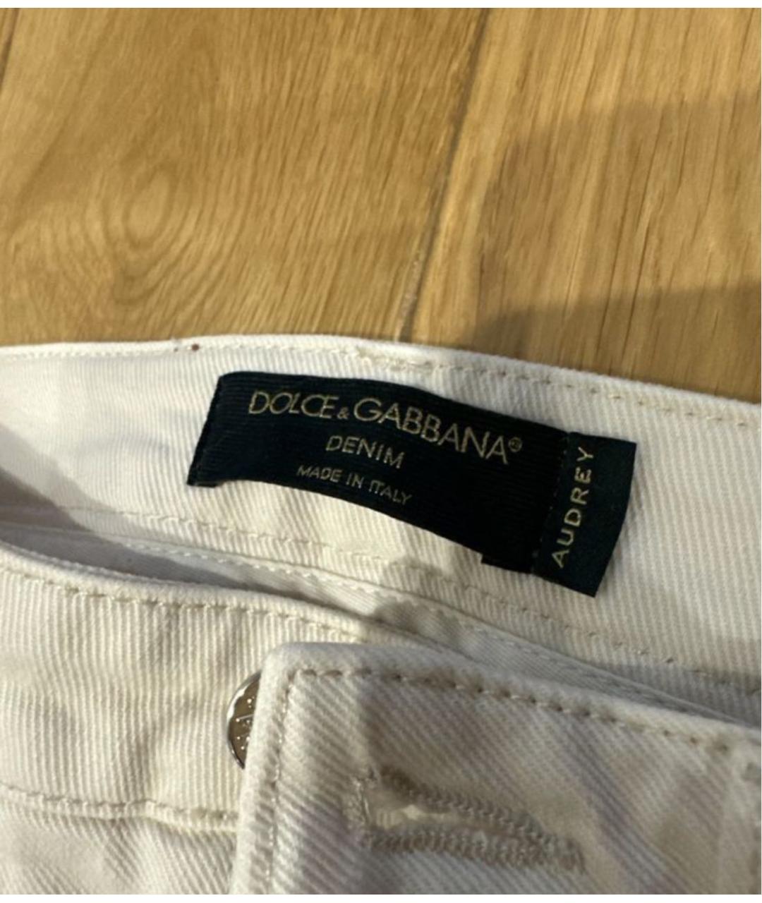 DOLCE&GABBANA Бежевые хлопковые джинсы слим, фото 3