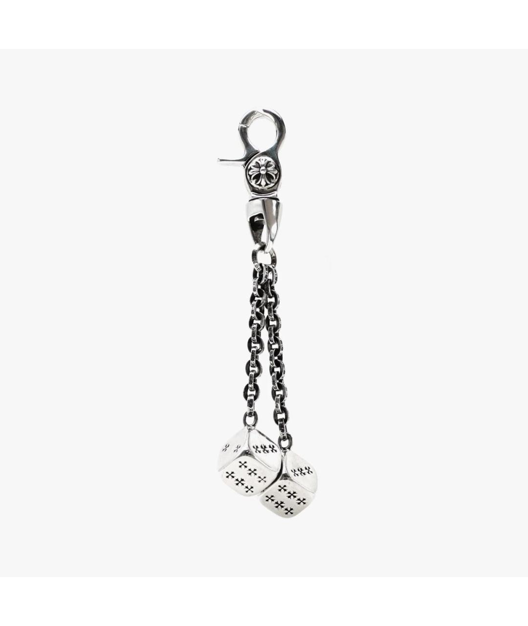 CHROME HEARTS Серебрянный брелок, фото 4