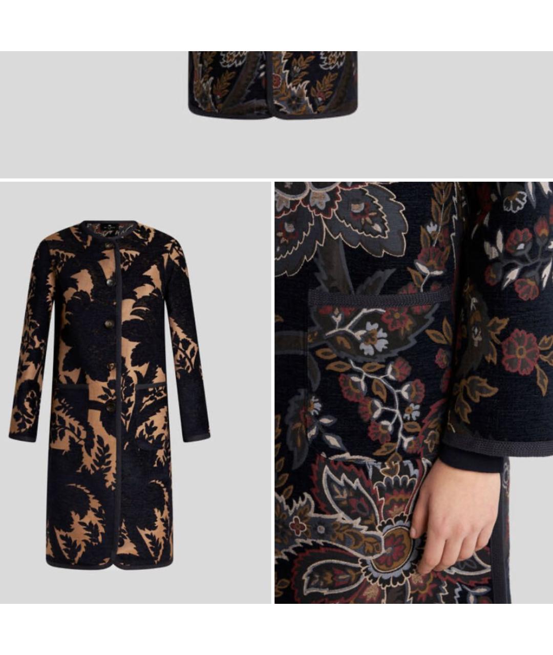 ETRO Темно-синее пальто, фото 2