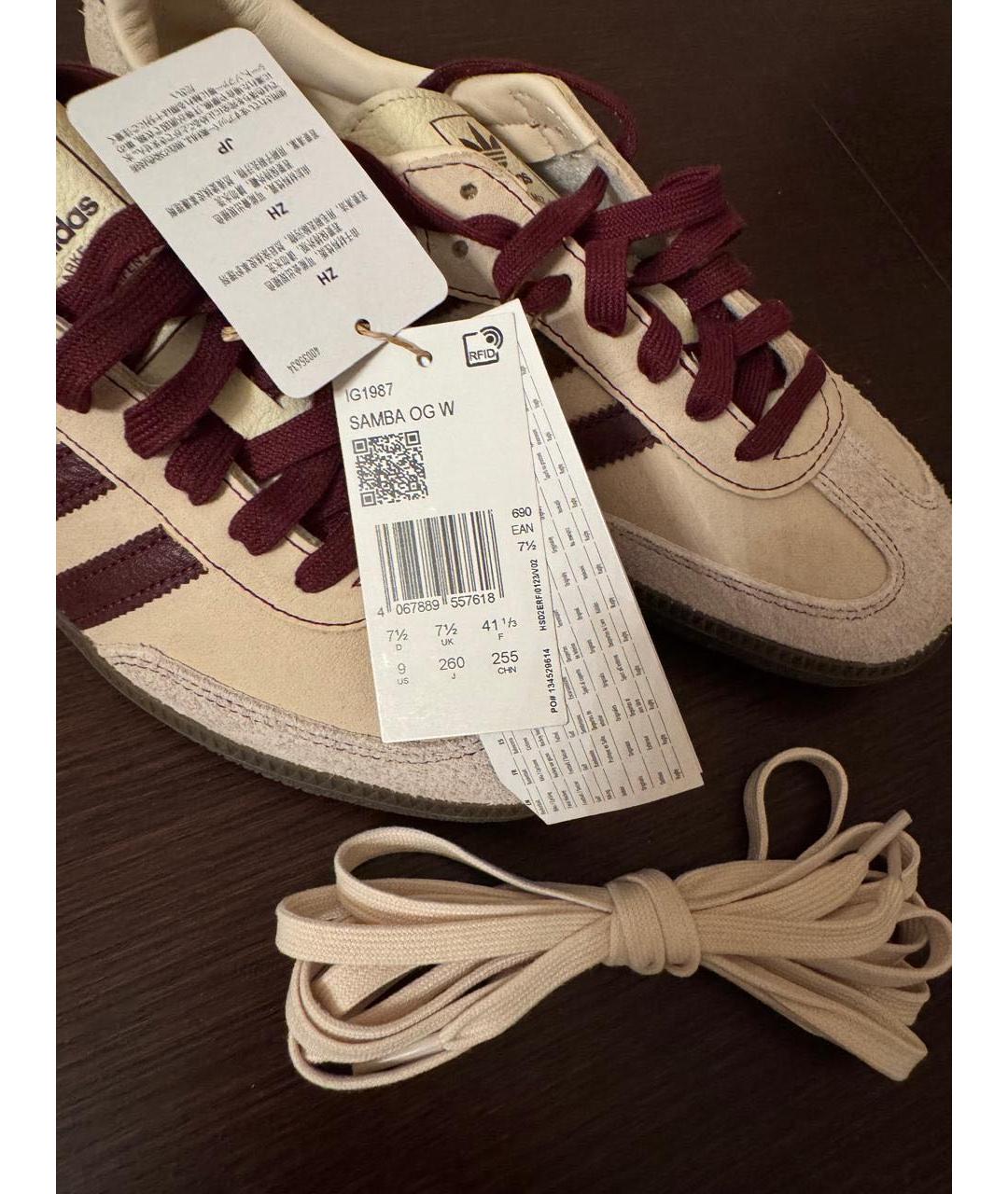 ADIDAS Бордовые кеды, фото 3