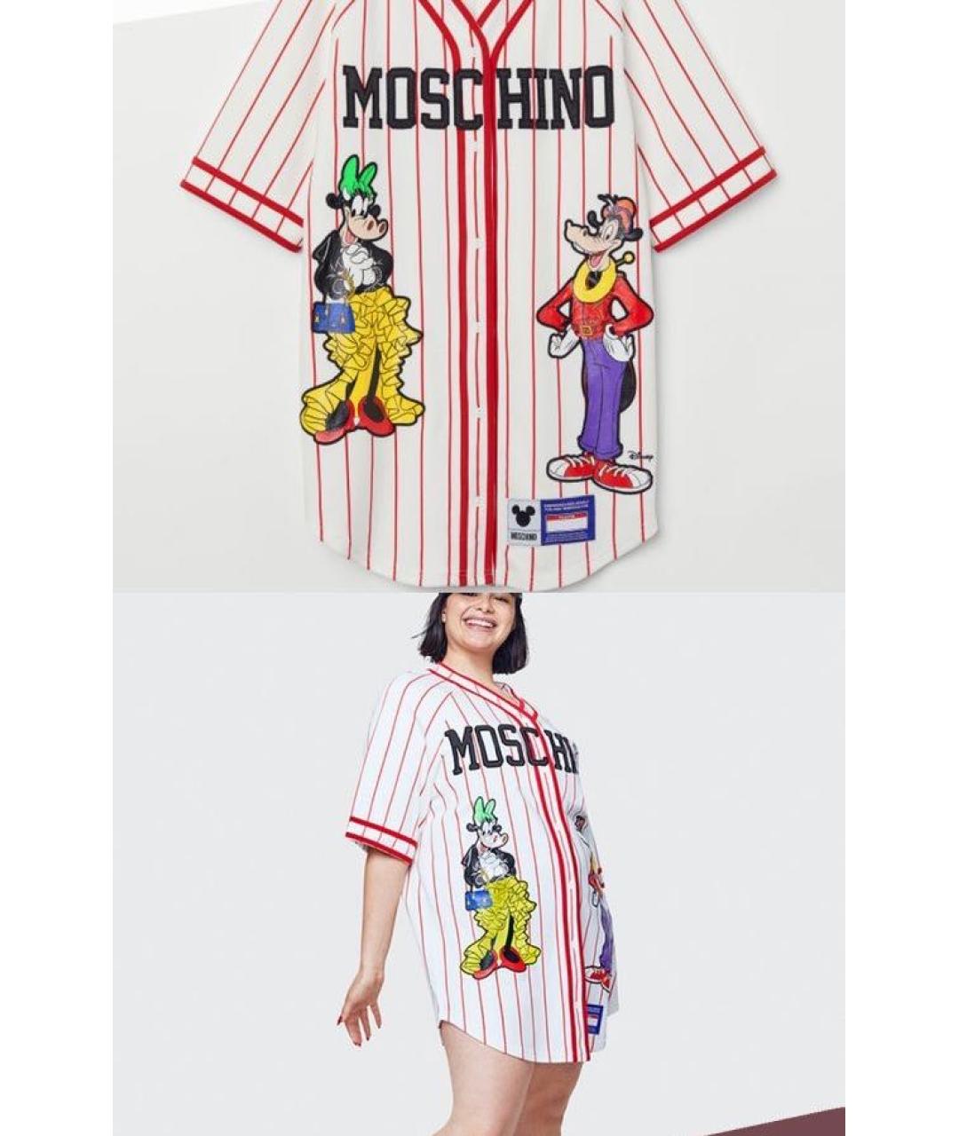 MOSCHINO Белое хлопковое повседневное платье, фото 8