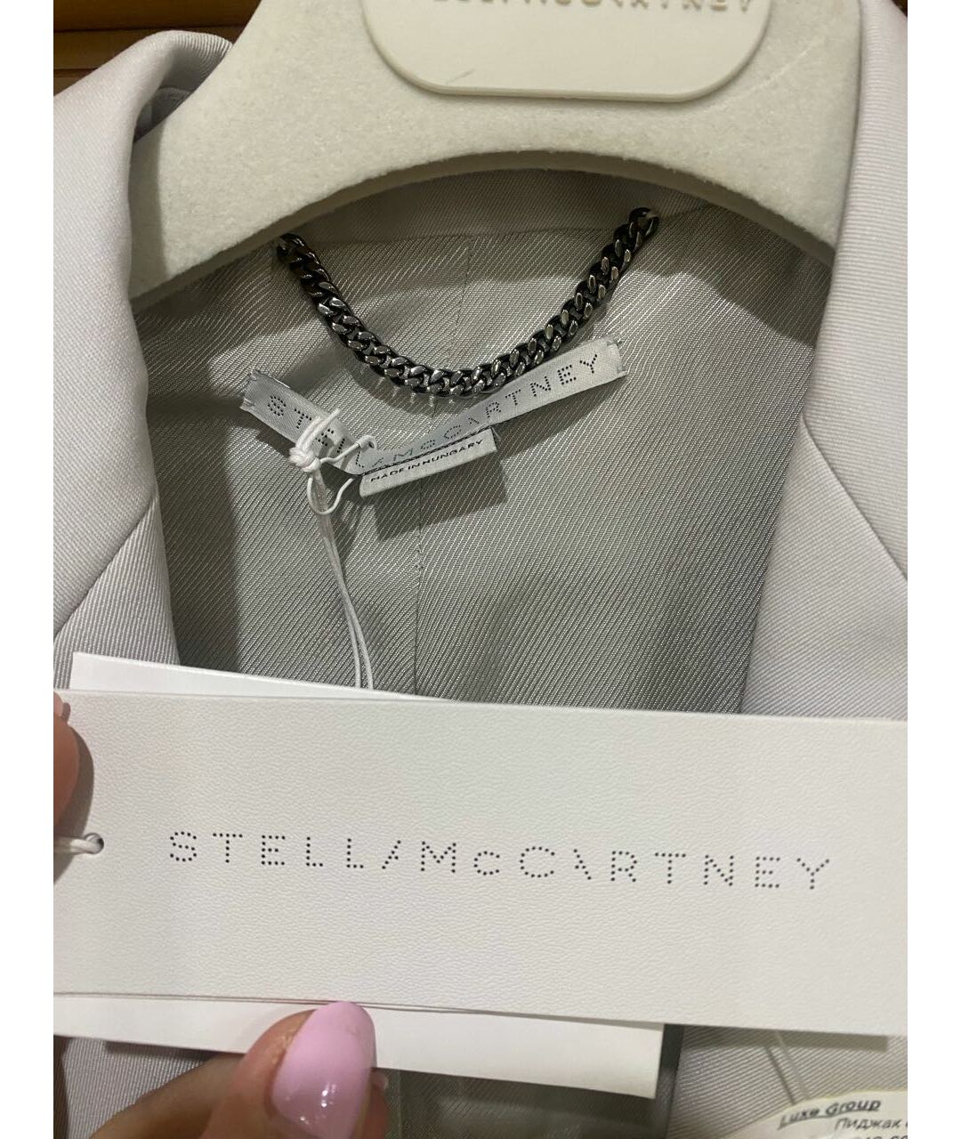 STELLA MCCARTNEY Серый костюм с брюками, фото 4