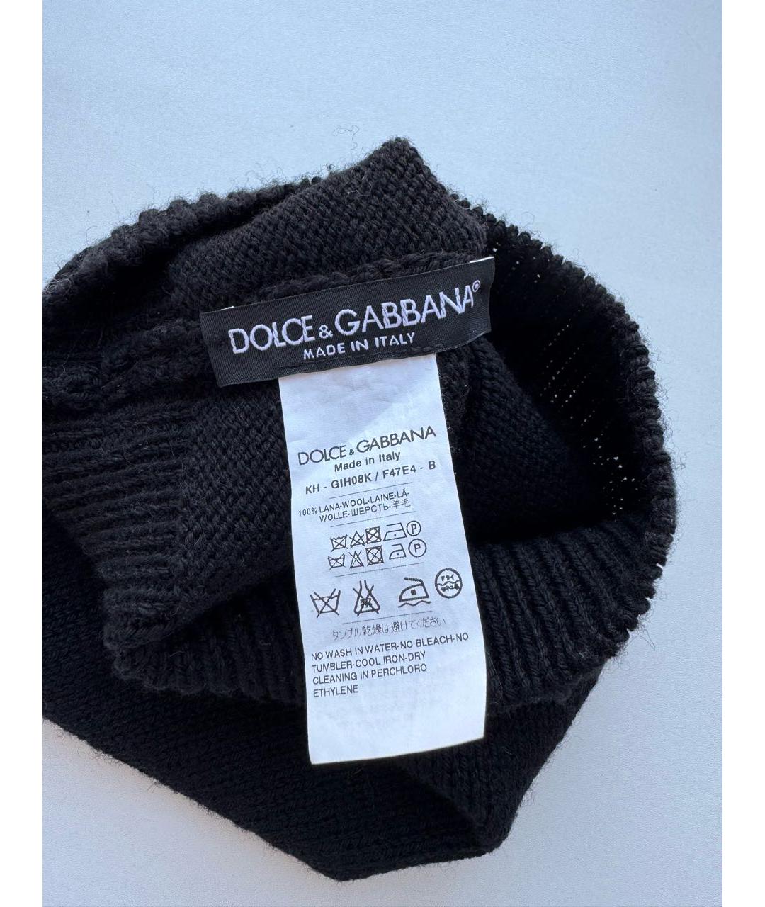 DOLCE&GABBANA Черная шерстяная шапка, фото 4