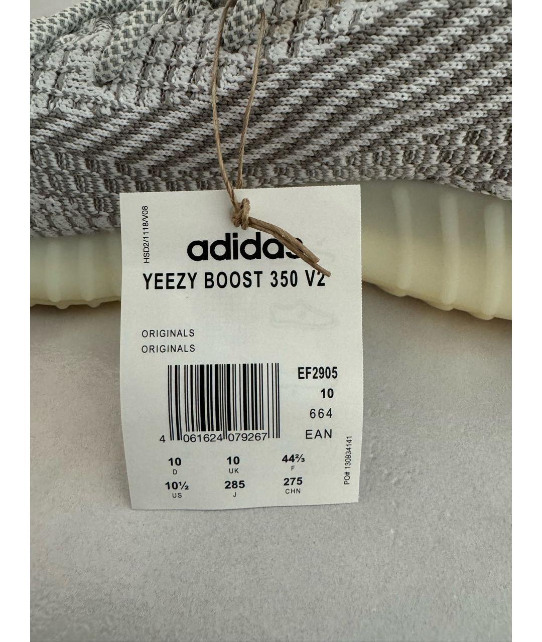 ADIDAS YEEZY Серые текстильные низкие кроссовки / кеды, фото 5