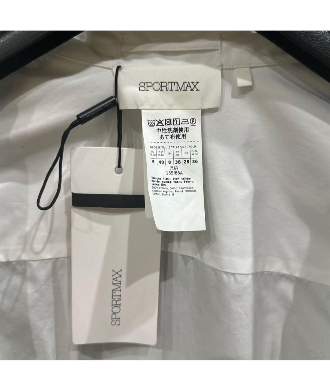 SPORTMAX Белая хлопковая рубашка, фото 3