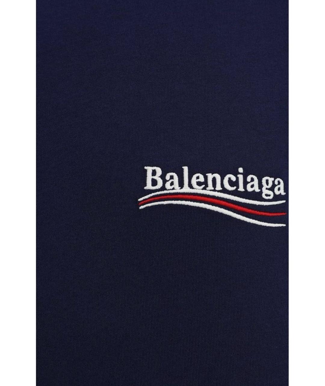 BALENCIAGA Темно-синяя хлопковая футболка, фото 3