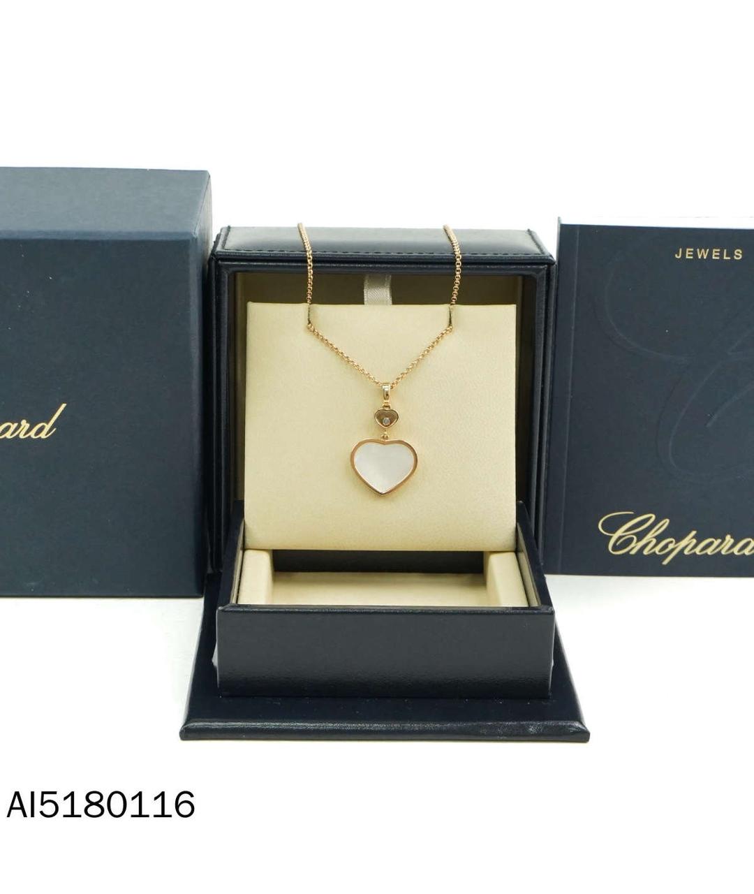 CHOPARD Золотое колье из розового золота, фото 2