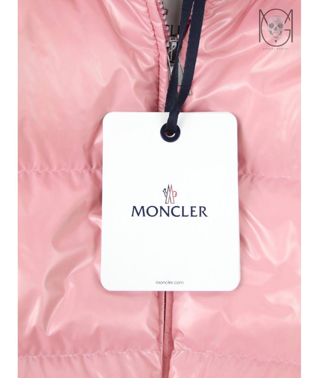 MONCLER Розовый полиамидовый пуховик, фото 5