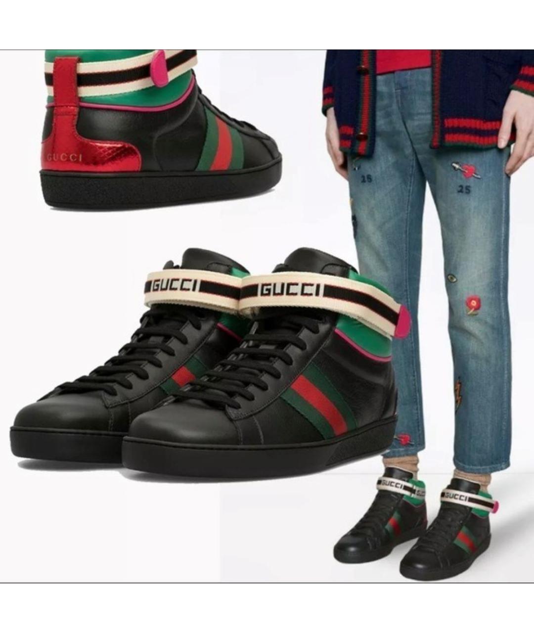 GUCCI Мульти кожаные высокие кроссовки / кеды, фото 3