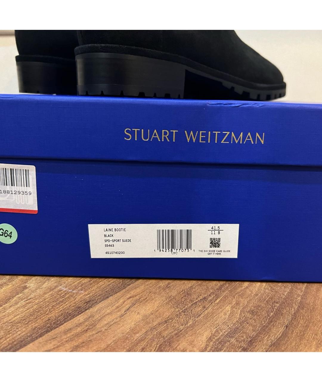 STUART WEITZMAN Черные замшевые ботинки, фото 7