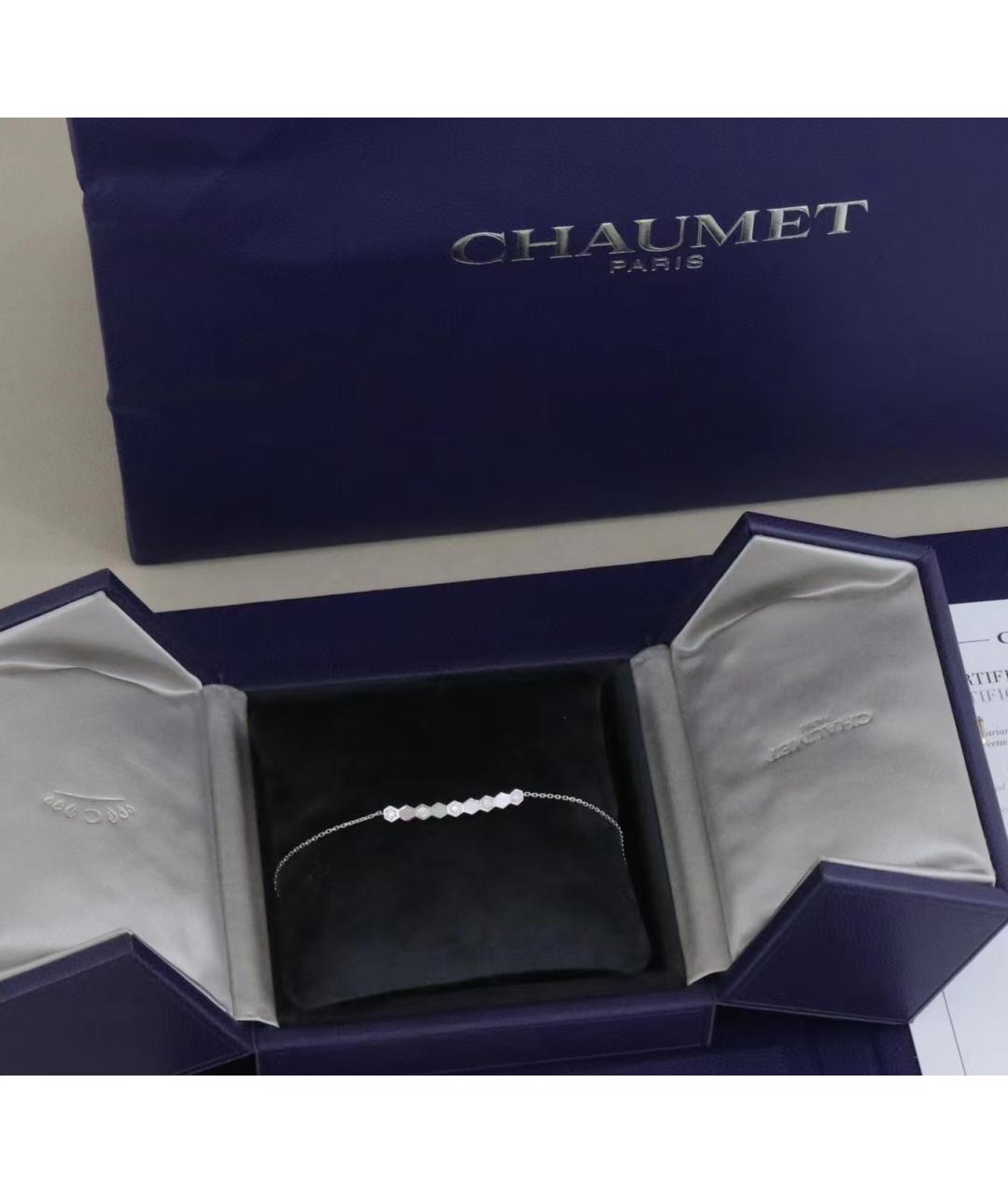 CHAUMET Браслет из белого золота, фото 2