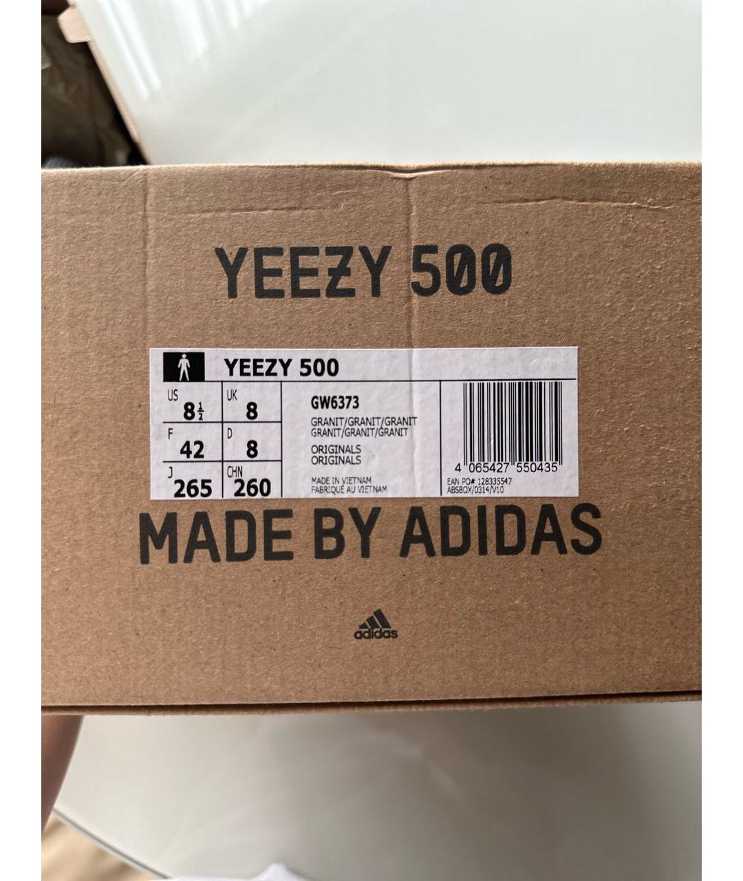 ADIDAS YEEZY Антрацитовые замшевые низкие кроссовки / кеды, фото 4