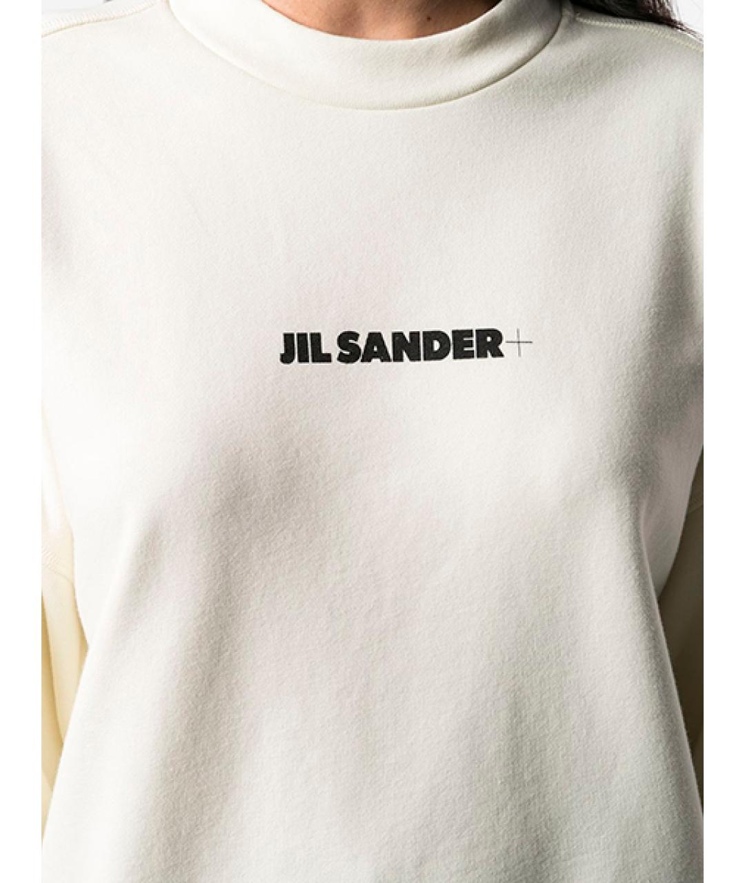 JIL SANDER Бежевый хлопковый джемпер / свитер, фото 5