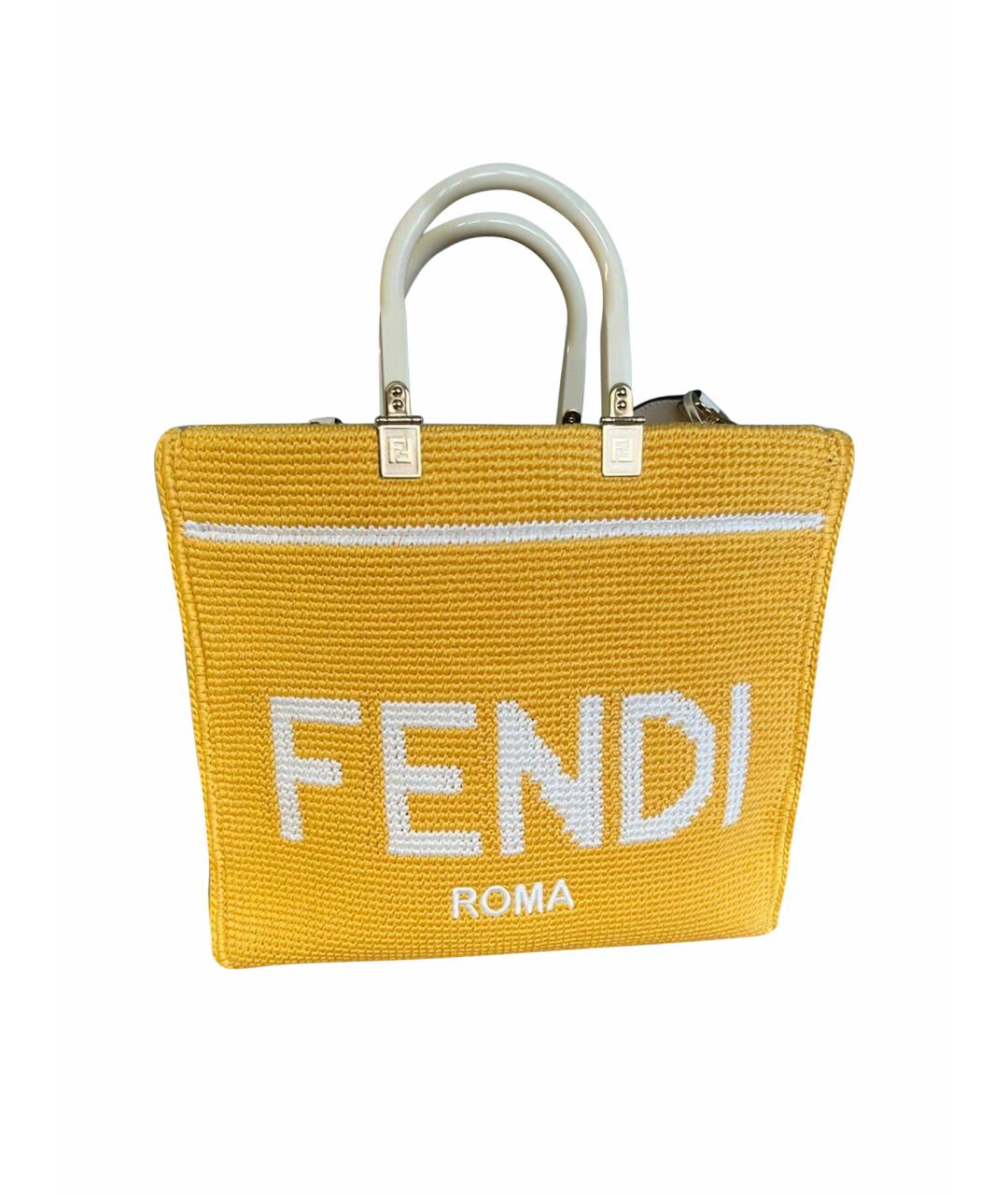 FENDI Желтая пелетеная пляжная сумка, фото 1