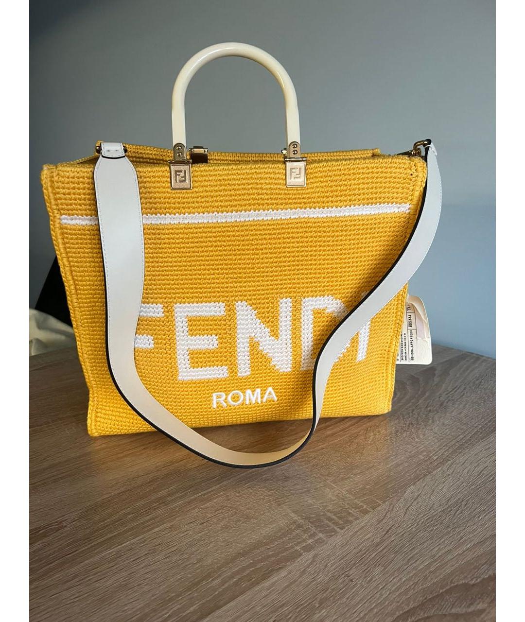 FENDI Желтая пелетеная пляжная сумка, фото 2