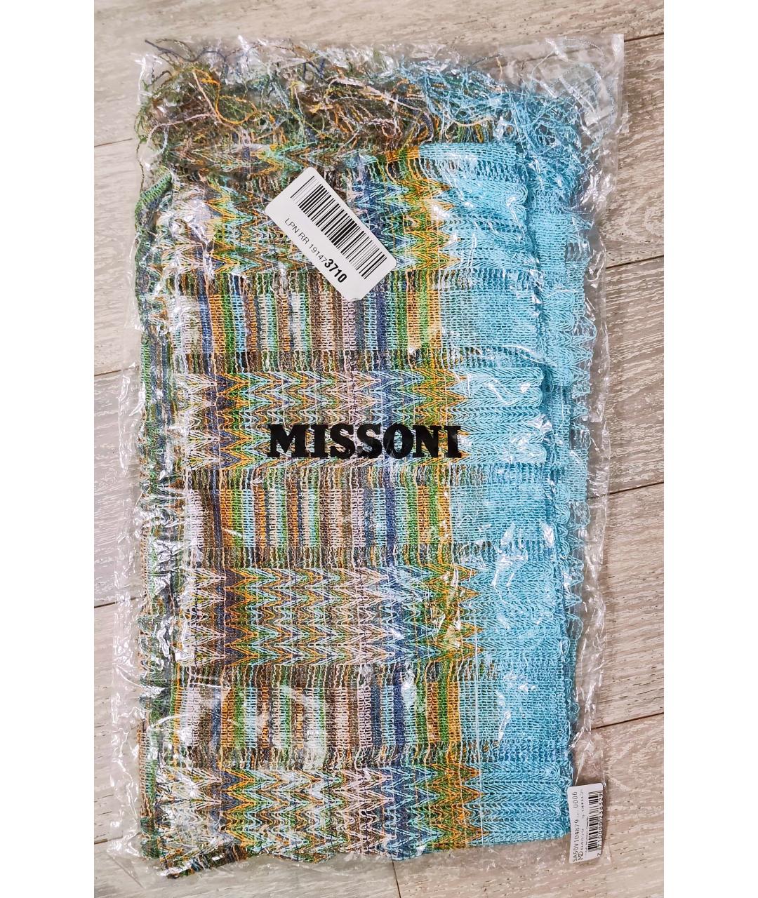 MISSONI Мульти шарф, фото 4