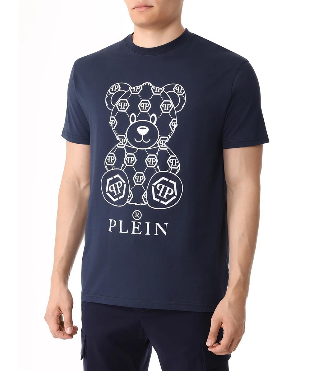 PHILIPP PLEIN Синяя футболка, фото 3