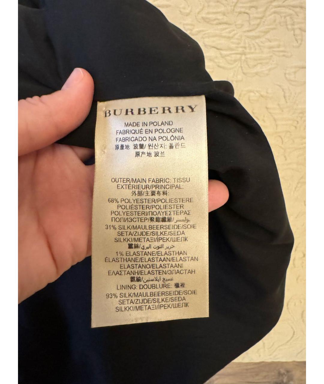 BURBERRY Бордовая юбка мини, фото 5