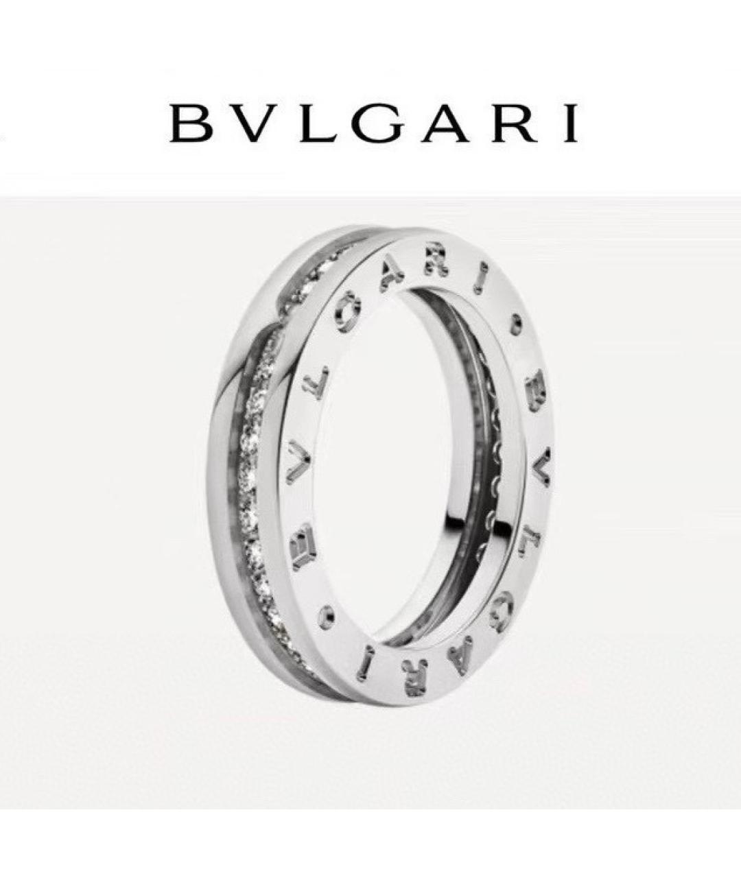 BVLGARI Белое кольцо из белого золота, фото 9