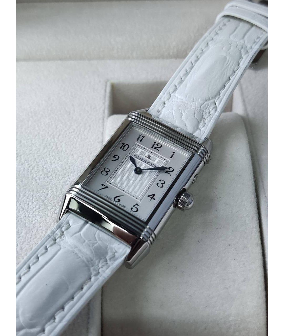 Jaeger LeCoultre Белые часы, фото 3