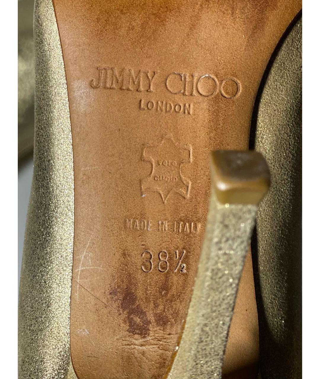 JIMMY CHOO Золотые замшевые сапоги, фото 7