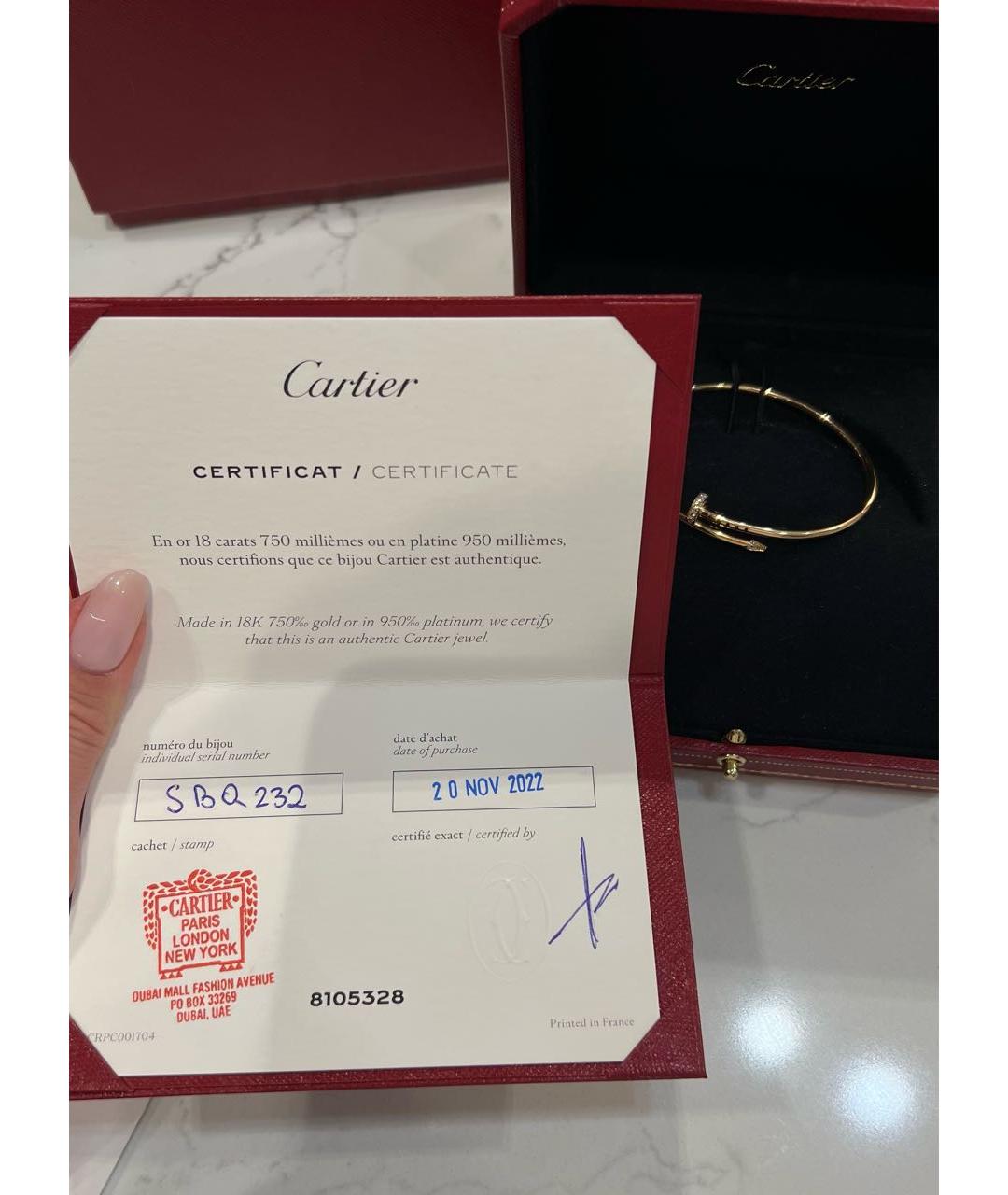 CARTIER Золотой браслет из розового золота, фото 3