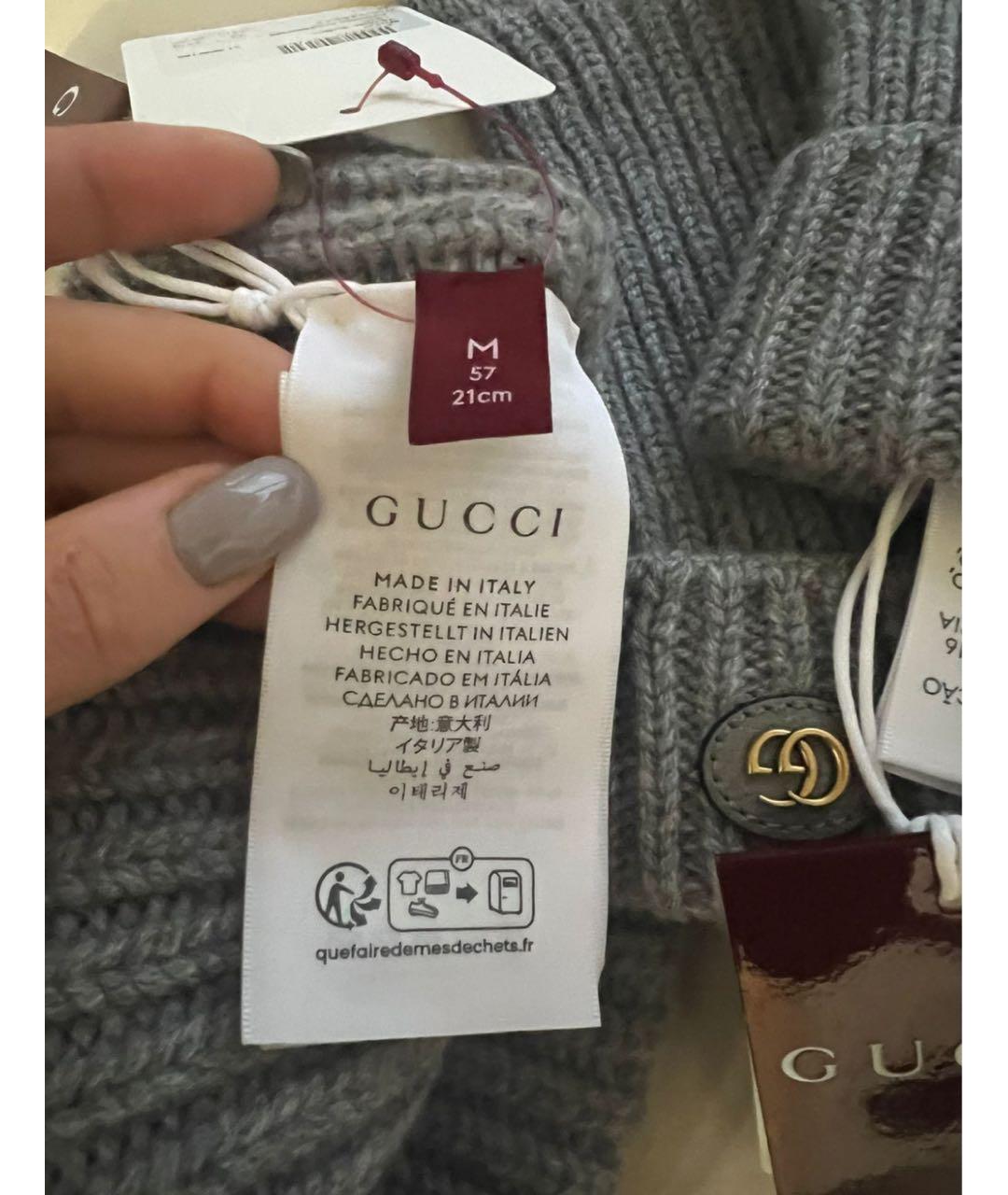 GUCCI Серая кашемировая шапка, фото 6