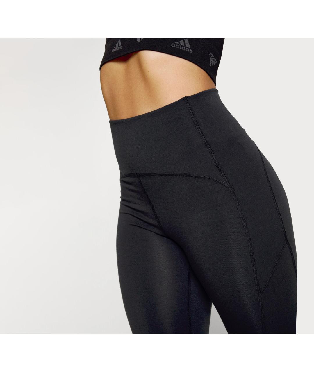 Legginsy adidas high waist online