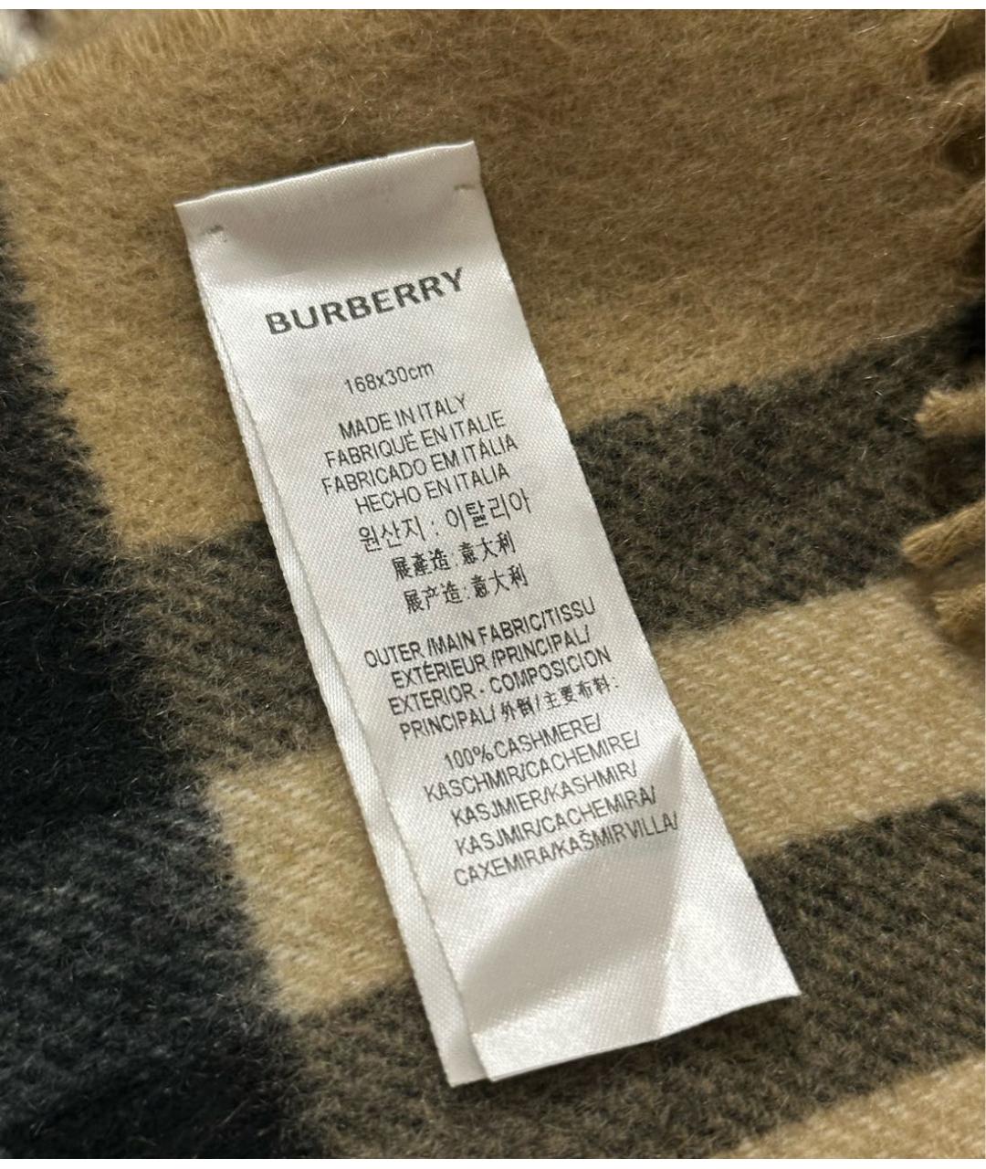 BURBERRY Коричневый кашемировый шарф, фото 8