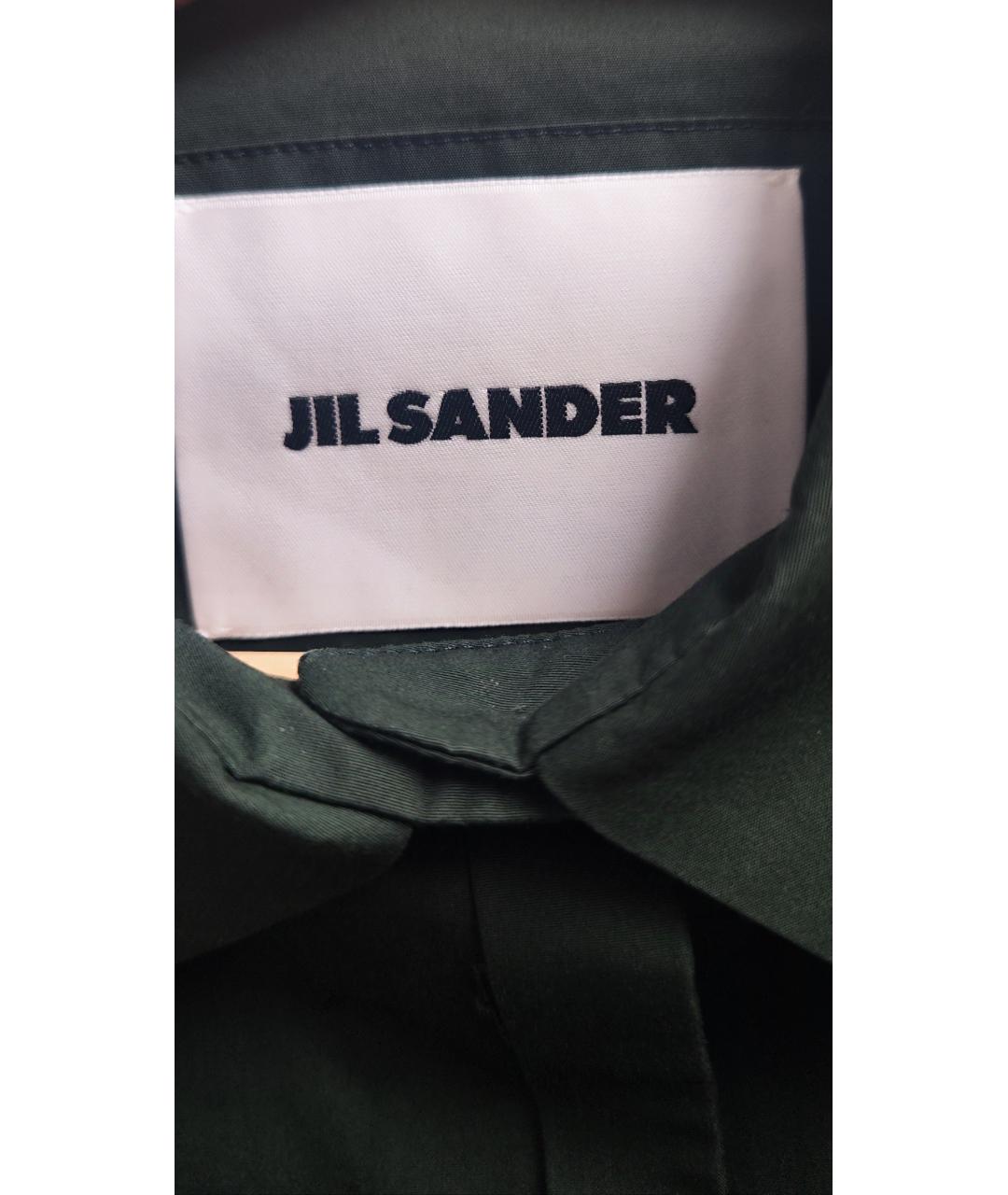 JIL SANDER Зеленая хлопковая рубашка, фото 3