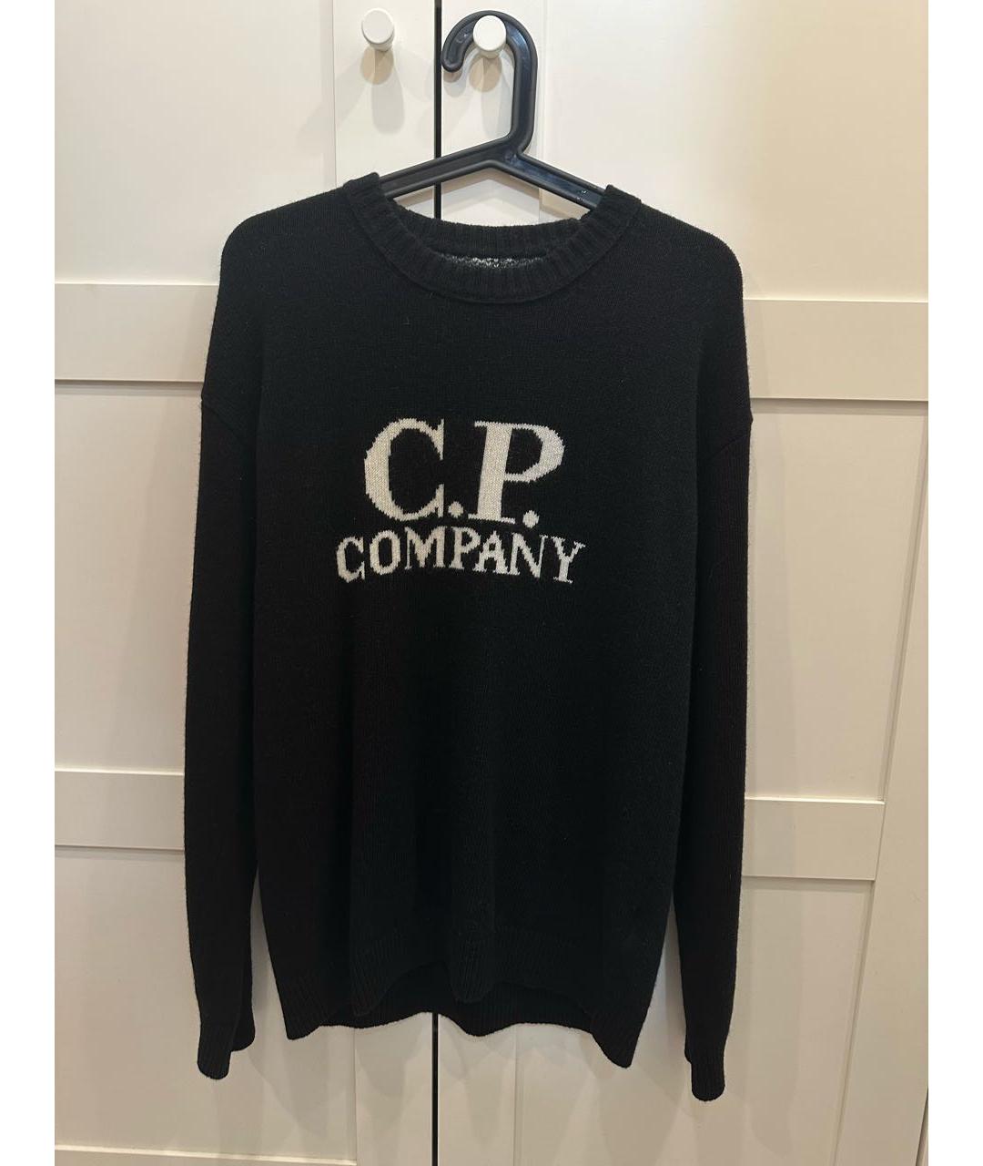 CP COMPANY Черный шерстяной джемпер / свитер, фото 2