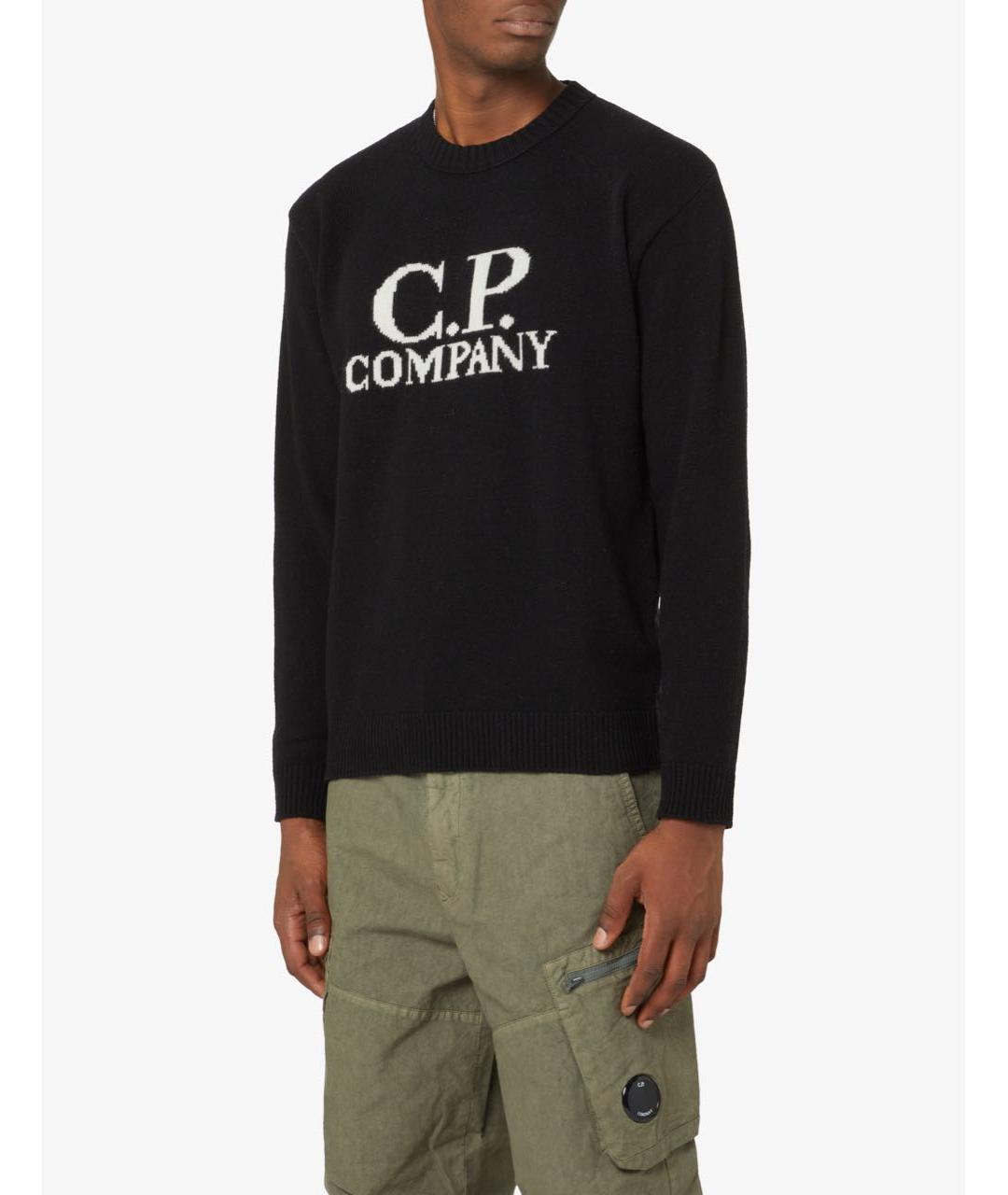 CP COMPANY Черный шерстяной джемпер / свитер, фото 4