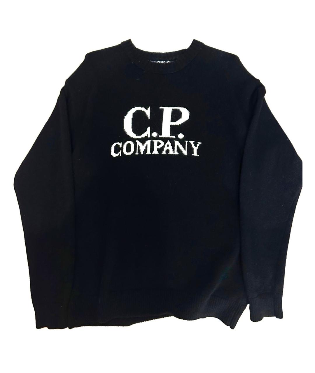 CP COMPANY Черный шерстяной джемпер / свитер, фото 1