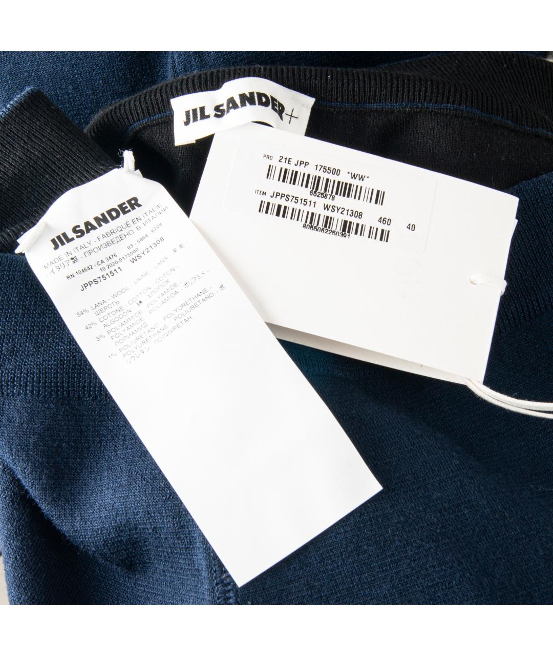 JIL SANDER Темно-синие шерстяные брюки узкие, фото 4